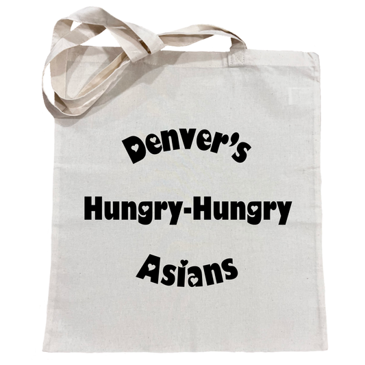 DHHA Reusable Tote Bag